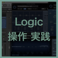 Logic_Practice_top