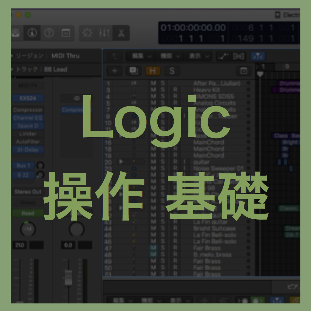 logicbasic_top