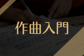 write